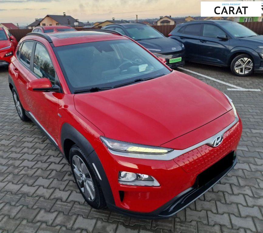 Hyundai Kona 2020