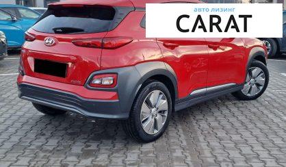Hyundai Kona 2020