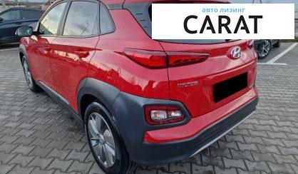 Hyundai Kona 2020