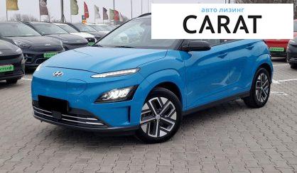 Hyundai Kona 2021 - авто лізинг Carat