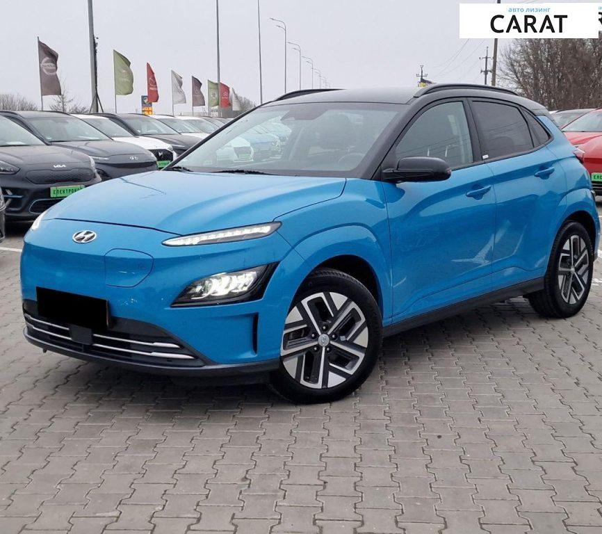 Hyundai Kona 2021