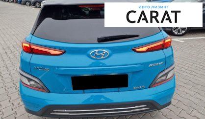 Hyundai Kona 2021