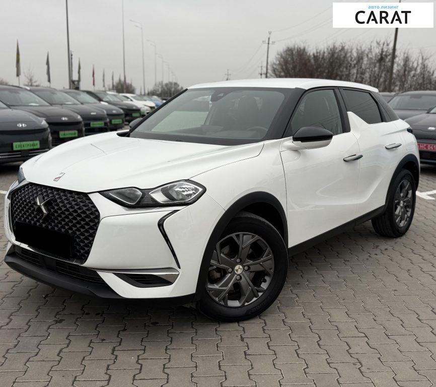 Citroen DS3 2022
