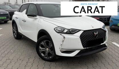 Citroen DS3 2022