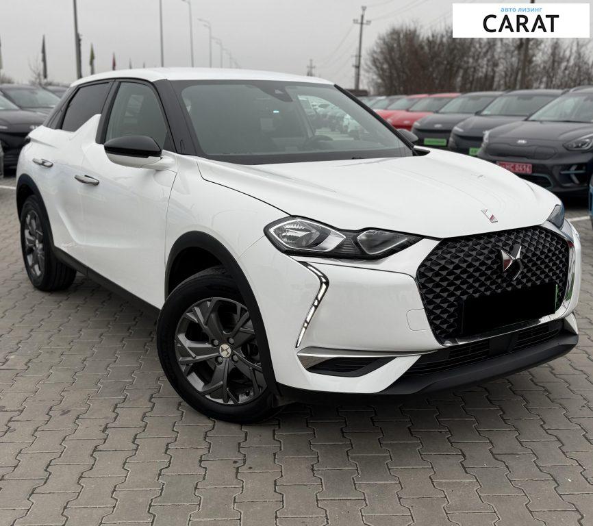 Citroen DS3 2022