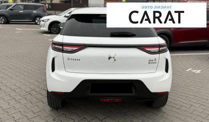 Citroen DS3 2022