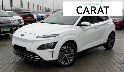 Hyundai Kona 2021 - авто лізинг Carat