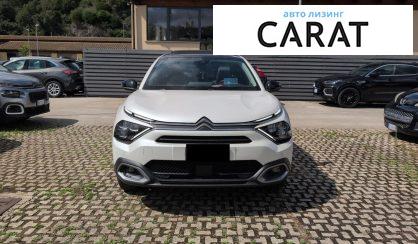 Citroen C4 2023