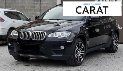 BMW X6 2013 - авто лізинг Carat