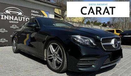 Mercedes-Benz E-Class 2019