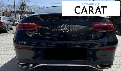 Mercedes-Benz E-Class 2019