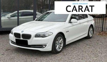Розглянути BMW 5 Series 2012 BMW 5 Series 2012 - авто лізинг Carat