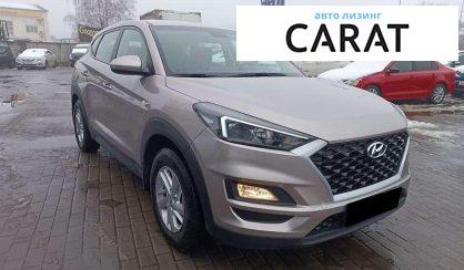 Hyundai Tucson 2019