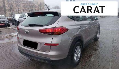 Hyundai Tucson 2019