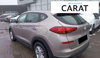 Hyundai Tucson 2019