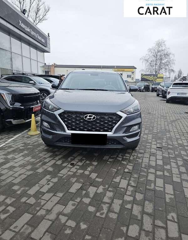 Hyundai Tucson 2019