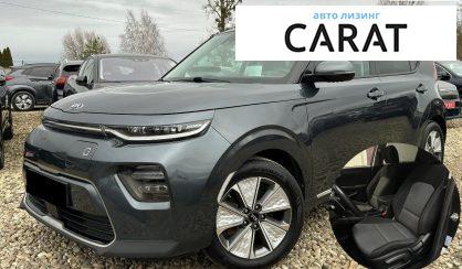 Розглянути Kia Soul 2020 Kia Soul 2020 - авто лізинг Carat