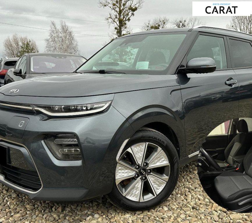 Kia Soul 2020
