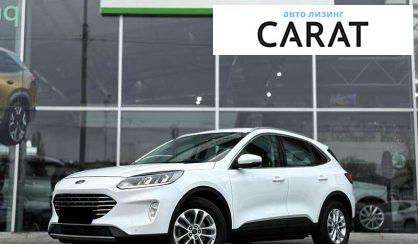 Ford Kuga 2020 - авто лізинг Carat