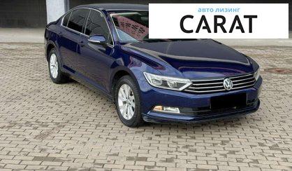 Volkswagen Passat 2019