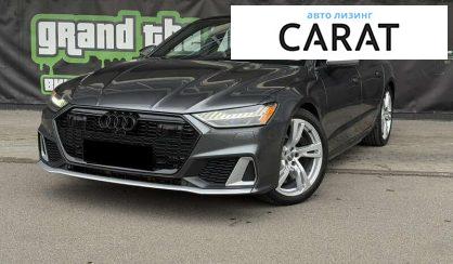 Розглянути Audi S7 Sportback 2019 Audi S7 Sportback 2019 - авто лізинг Carat
