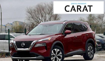 Nissan Rogue 2021 - авто лізинг Carat