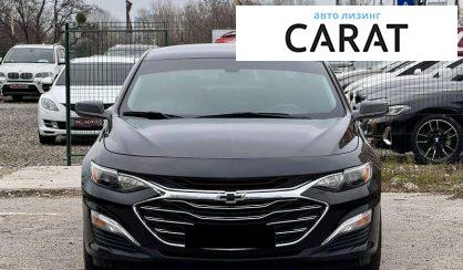 Chevrolet Malibu 2020