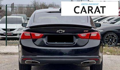 Chevrolet Malibu 2020