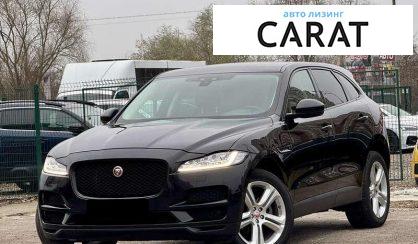 Jaguar F-Pace 2020 - авто лізинг Carat