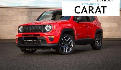 Розглянути Jeep Renegade 2020 Jeep Renegade 2020 - авто лізинг Carat