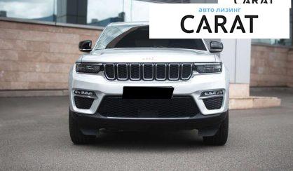 Jeep Grand Cherokee 2022