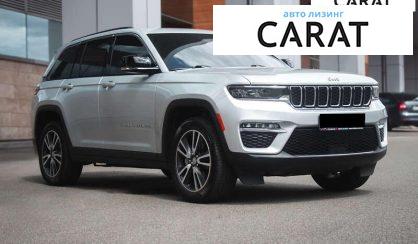 Jeep Grand Cherokee 2022