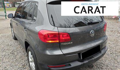 Volkswagen Tiguan 2017