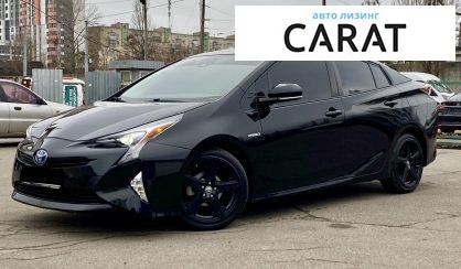 Розглянути Toyota Prius 2016 Toyota Prius 2016 - авто лізинг Carat