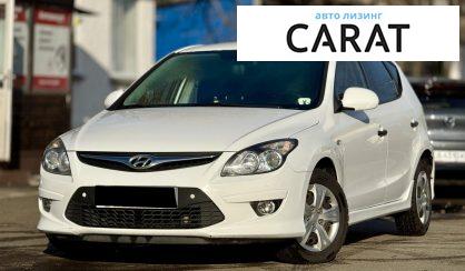 Hyundai i30 2011 - авто лізинг Carat