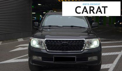 Toyota Land Cruiser 2010