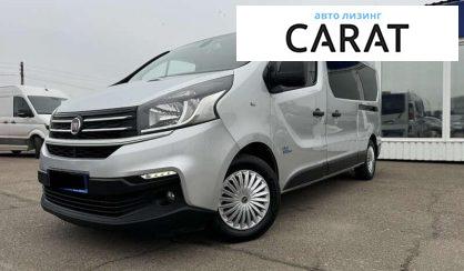 Розглянути Fiat Talento пасс. 2018 Fiat Talento пасс. 2018 - авто лізинг Carat