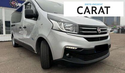 Fiat Talento пасс. 2018