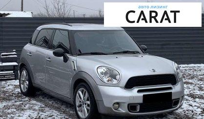 Abarth Fiat 500 2025