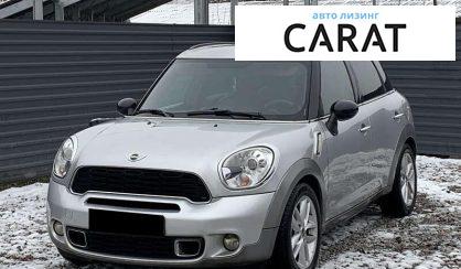 Abarth Fiat 500 2025