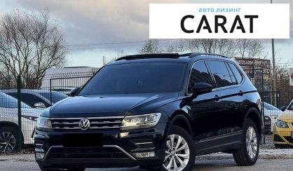 Volkswagen Tiguan 2017 - авто лізинг Carat