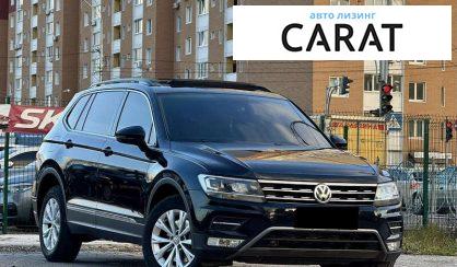 Volkswagen Tiguan 2017