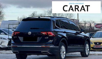 Volkswagen Tiguan 2017