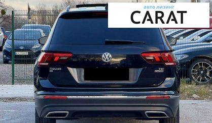 Volkswagen Tiguan 2017