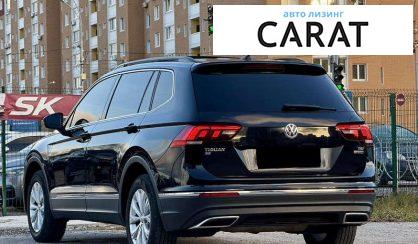 Volkswagen Tiguan 2017
