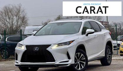 Lexus RX 2019 - авто лізинг Carat