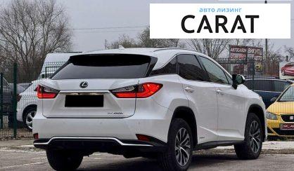 Lexus RX 2019