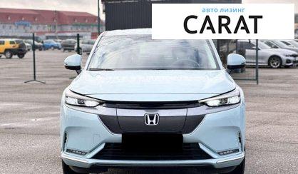 Honda eNP1 2023