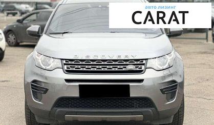 Land Rover Discovery Sport 2018