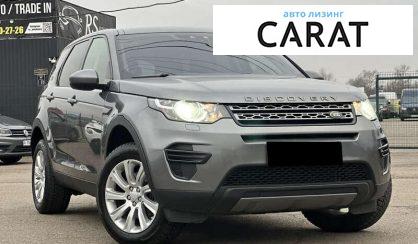 Land Rover Discovery Sport 2018